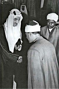 Abdul Basit 'Abd us-Samad with King Faisal