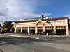Former Cox Cadillac, Whole Foods, Oakland California.jpg