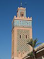 Marrakesh Kasbah Mosque minaret 2