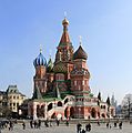 Moscow StBasilCathedral d18