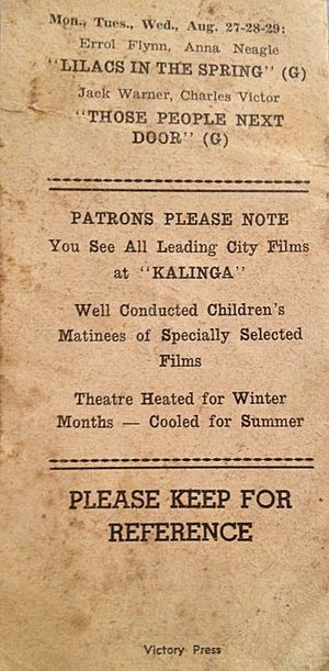 Movie flyer from Kalinga Theatre for movie "Lilacs in the Spring", August 1956