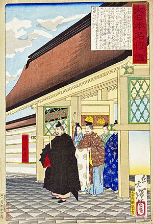 Tokugawa Ieyasu - Directories of Famous Generals of Japan