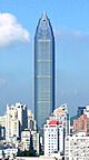 Wenzhou World Trade Center dans son environnement urbain(cropped).jpg