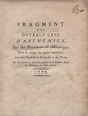 Anthemius Trallianus – Fragment d'un ouvrage grec d'Anthèmius sur des Paradoxes de mècanique, 1777 – BEIC 4780621