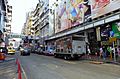 Fa Yuen Street 201405