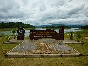 Kaeng krachan national park - panoramio