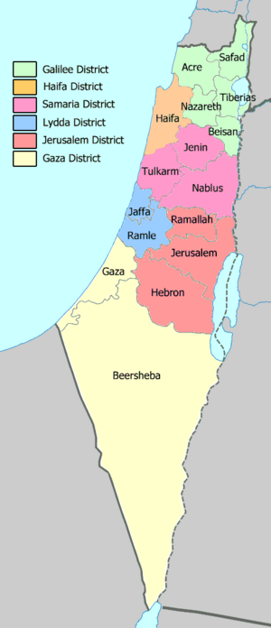 Mandatory Palestine 1945 subdistricts and districts.png