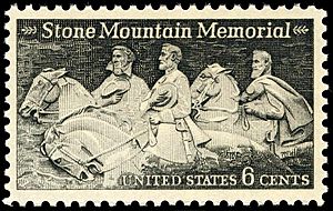 Stone Mountain Memorial 6c 1970 issue