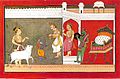 Vamana, the Dwarf-Incarnation of Vishnu