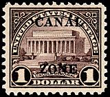 1925 Canal Zone Stamp