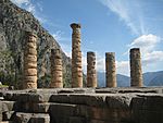 Columns of the Temple of Apollo at Delphi, Greece.jpeg
