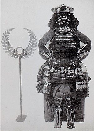 Shida gusoku of Tokugawa Ieyasu at Kunōzan Tōshō-gū