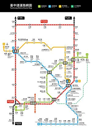 台中捷運2018.01-wiki