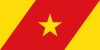 Flag of Amhara Region