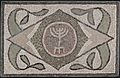 Mosaic of Menorah.05.27