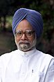 Official Portrait of the Prime Minister Dr. Manmohan Singh.jpg
