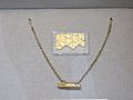 Orphic Gold Tablet (Petelia - British Museum, London)
