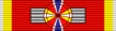 PHL Order of Sikatuna - Commander BAR.png