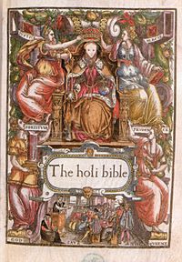 Bishops Bible Elizabeth I 1569.jpg