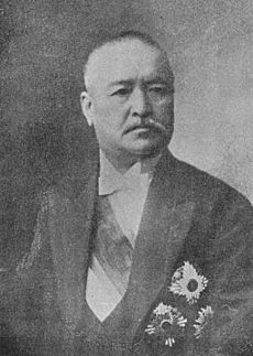 Katsura Taro