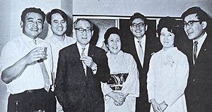 Tsuburaya family and Tetsuo Kinjō