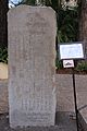 Alamo-Japanese-Memorial-2084