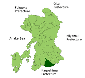 Hitoyoshi in Kumamoto Prefecture