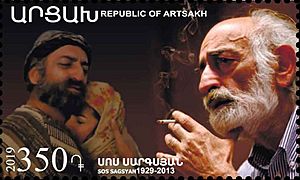 Sos Sargsyan 2019 stamp of Artsakh