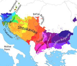South Slavic dialect continuum