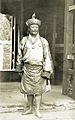 Ugyen Wangchuk, 1905