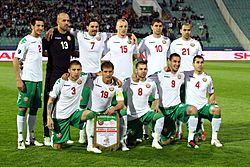 Bulgarian national football team
