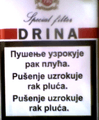 Drina Sa Denifine cigar pack wt Serb Cro Bos lg warn label