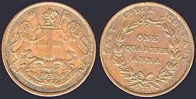 East India Company - Quarter Anna 1835