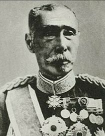 Prime Minister Aritomo Yamagata