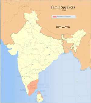 Tamil distribution