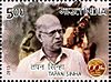 Tapan Sinha 2013 stamp of India.jpg