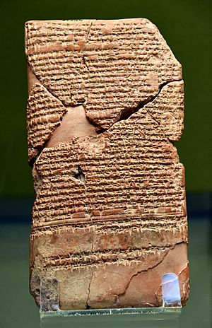 The Crown Prince, son of Nebuchadnezzar II, write this anguished poem in jail. Once freed, he attributed his rescue to god Marduk by changing his name to Amel-Marduk. From Borsippa, near Babylon, Iraq