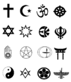 16 religionist symbols