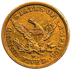 1843-D half eagle reverse