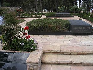 Chaim Herzog gravestone