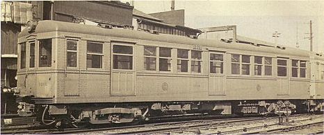 Eidan type 1000 train
