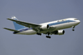 El Al Boeing 767-200 4X-EAB LHR 1985-5-17