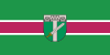 Flag of Skrunda