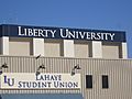 Liberty University LaHaye Student Union IMG 4121