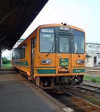 Tsugaru21DC