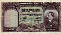 100 Franka Albania (1926)