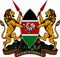 Coat of arms of Kenya (Official).svg