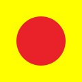 Flag of Nguyen dynasty's administrative unit - Thua Thien