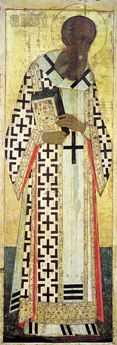 Gregory of Nazianzus from Vasilyevskiy chin (15th c., GTG)