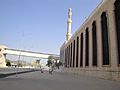 Masjid al-Namira